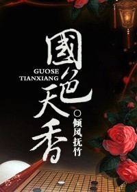migd488在线播放