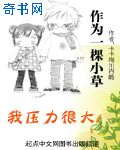 chinesehome中国少女