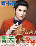 办公桌 拉链 吞吐