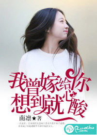 农民伯伯乡下妹第二部