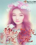 七星彩今天预测号