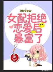 tube3d动漫comefree18