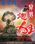四虎啪啪