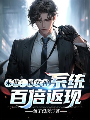 小楼又东风免费观看电视剧