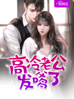 chineseredtube国产
