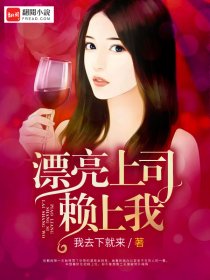西行纪全集免费完整版