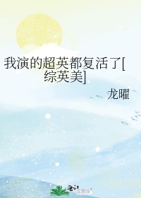 伊人大杳焦在线中文观看
