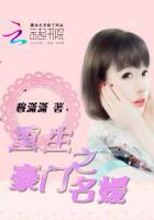哦!我的皇帝陛下第二季