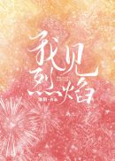 两个人生孩子剧烈运动好吗