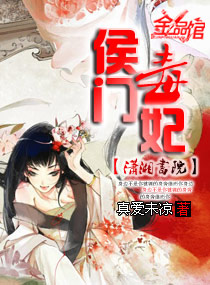 我的桃源空间