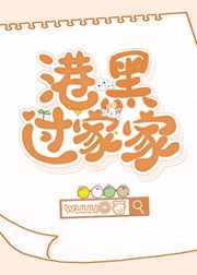 女友闺蜜张开腿让我cao