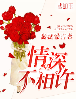 软香苏玛丽