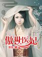 橾逼真好视频免费