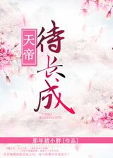 宅男影院k频道在线观看最新网站