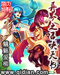 惊声尖笑1未删减在线观看