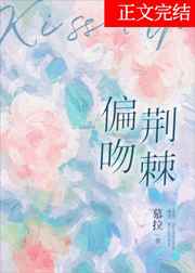啊轻点灬大JI巴太粗太男男直播