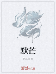 免费碰碰碰视频在线看