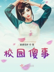 贝瓦儿歌下载