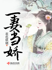 污到你湿野外play高h