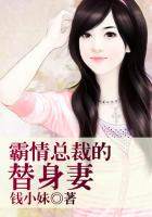 lanarhoades双后门