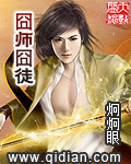 一面亲上边一面一摸下边的电视