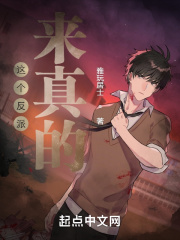 黄色三节片