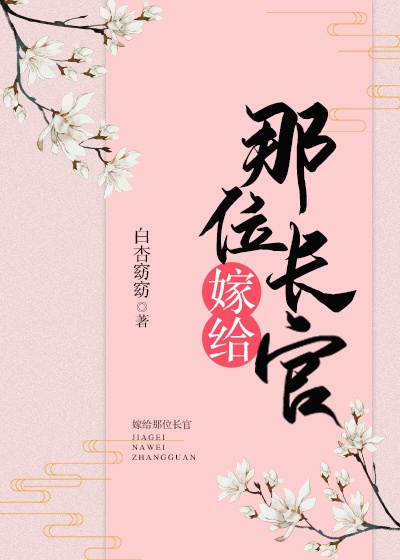 免费视频在线观看2024
