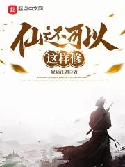 出包王女第5季