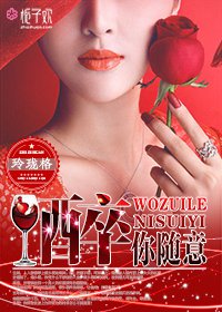 龙腾网三泰虎翻译观察者网