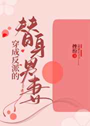 奖门人