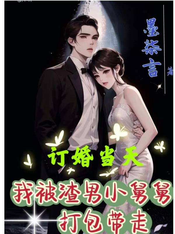 免费视频观看