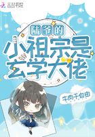 amai
