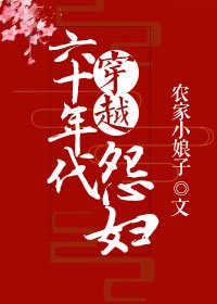 国产办公室沙发系列高清