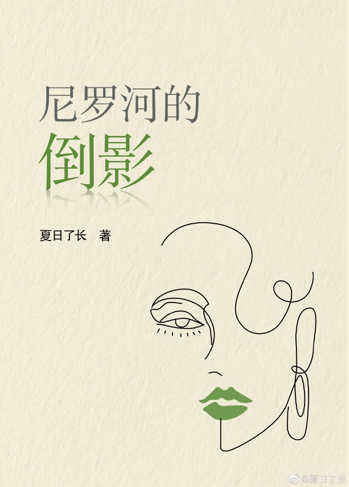免费人与牲∮口做爰视频丨