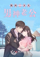 蛙王