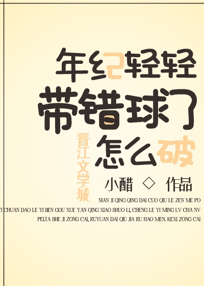 精品一二三四区