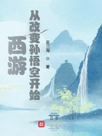天堂中文网