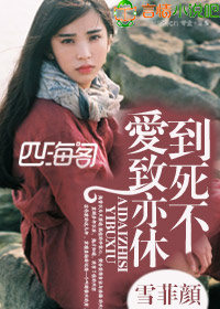 七公子3