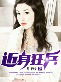 综影视女配要幸福