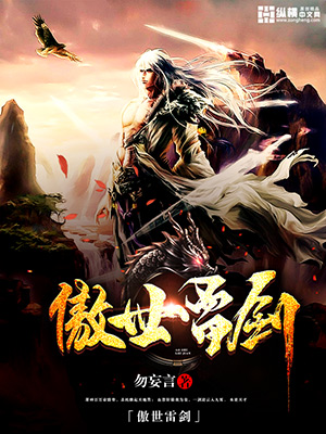 魔比斯环