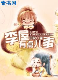 MD豆传媒一二三区进站口在线