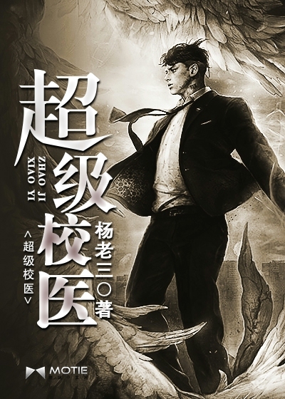 零时迷子