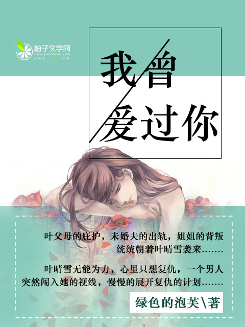 vod免费视频在线观看