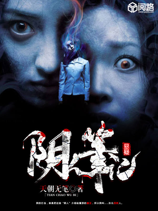 日本3d动漫电影大全