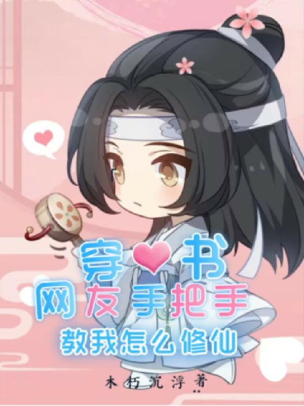 lol金克斯全彩本子