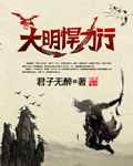 两颗心都为了你