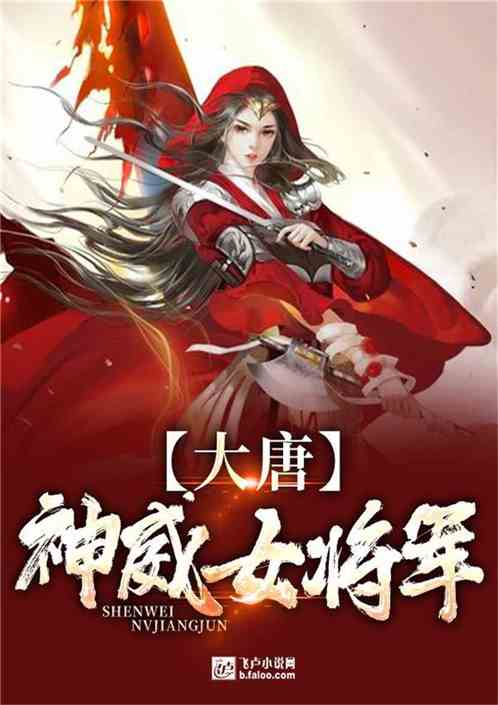 超兽vps群