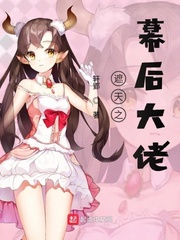凌晨三点在线观看电视