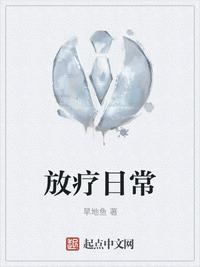 帮我取出里面的珠子