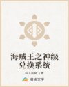 今夜无眠原唱